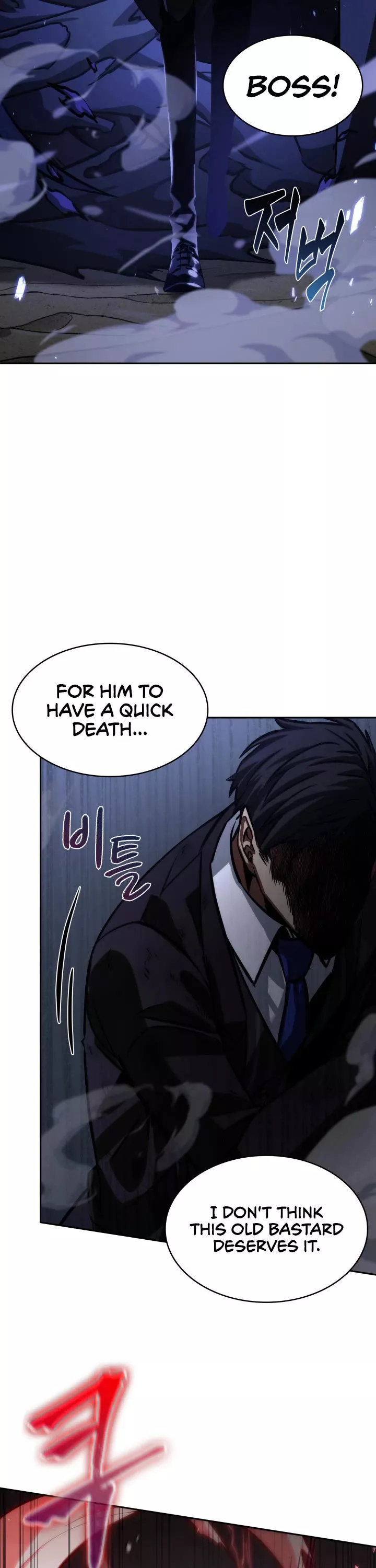 Tomb Raider King, chapter 377, image 22