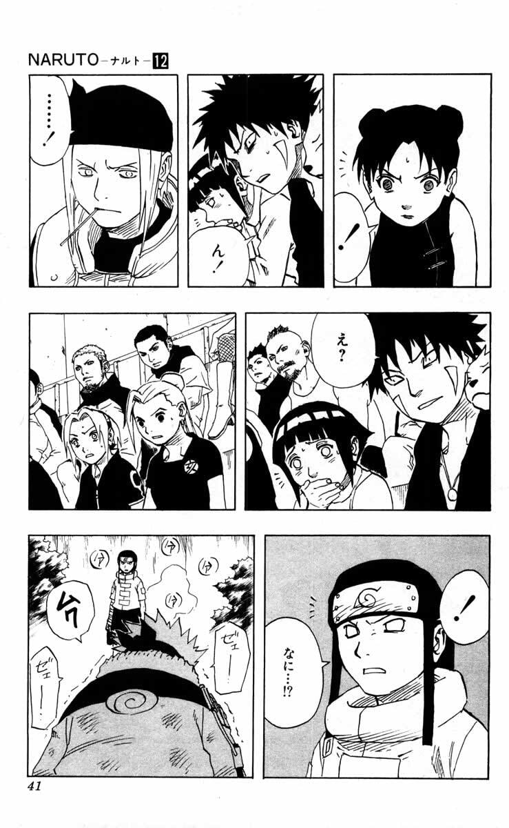 Naruto, chapter 101, page 16