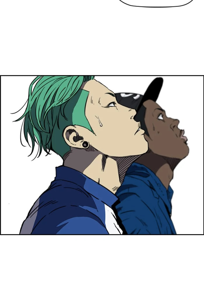 Wind Breaker, chapter 203, image 46