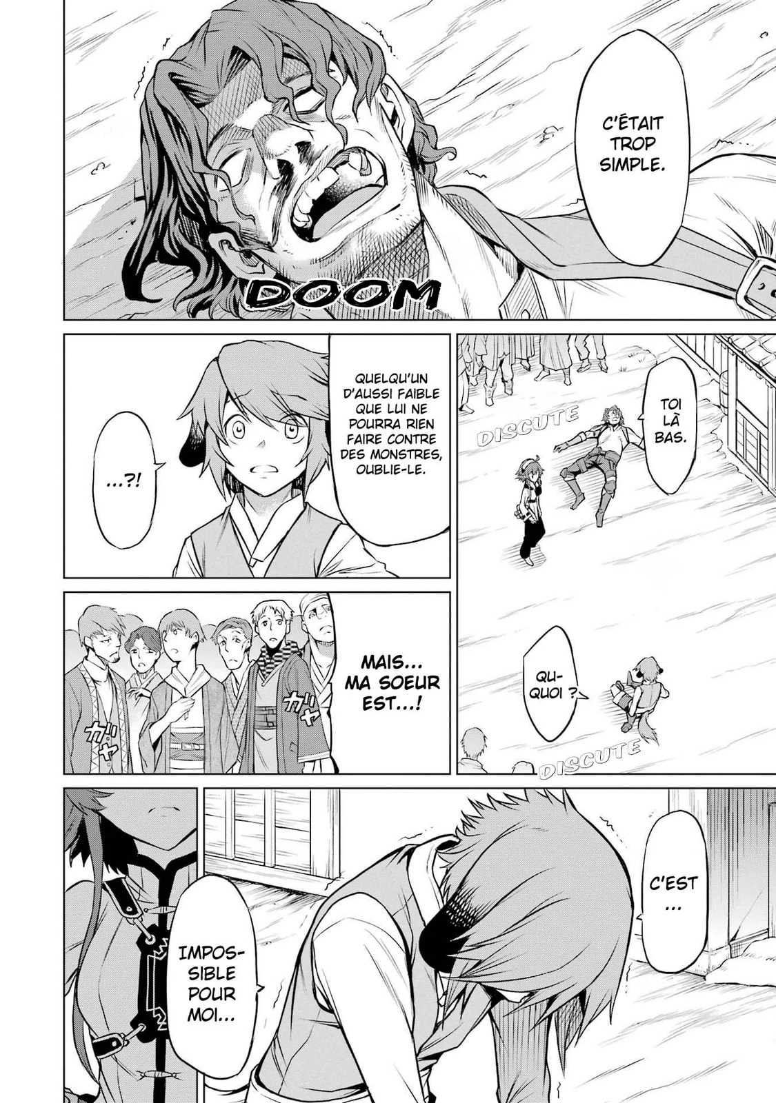 Mushoku Tensei: Eris wa Honki de Kiba o Togu, chapter 2, image 12