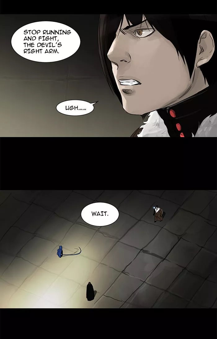 Tower of God, chapter 126, image 44