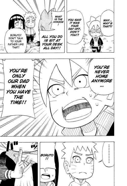 Boruto: Saikyo Dash Generations, chapter 6, page 15