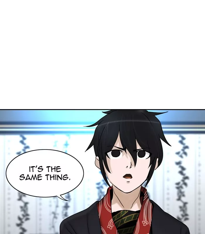 Tower of God, chapter 286, image 15