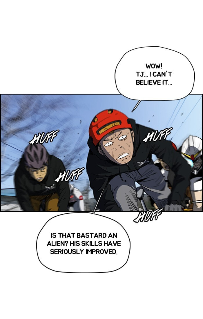 Wind Breaker, chapter 188, image 21