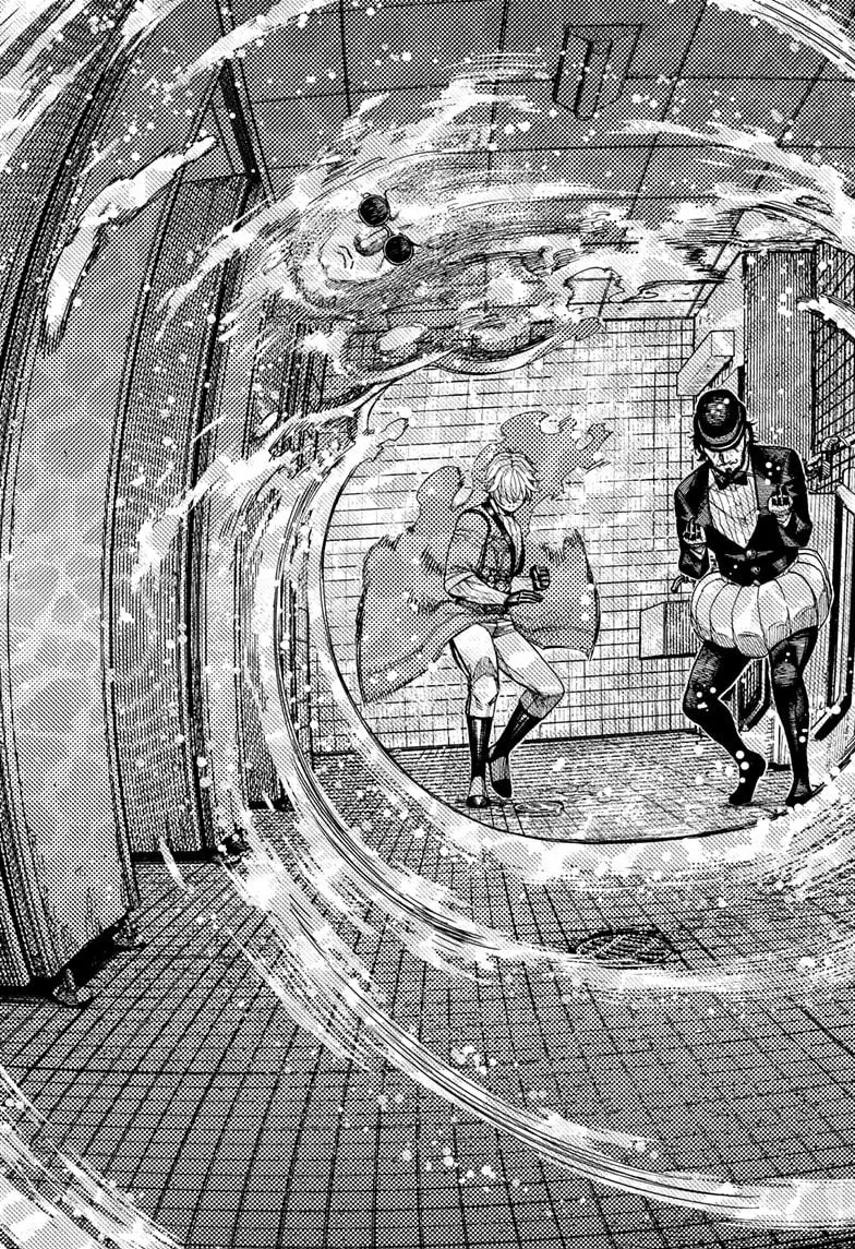 Dandadan, chapter 225, image 3