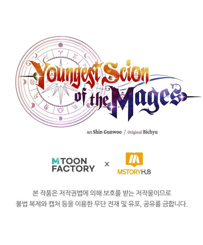Youngest Scion of the Mages, chapter 59, image 13