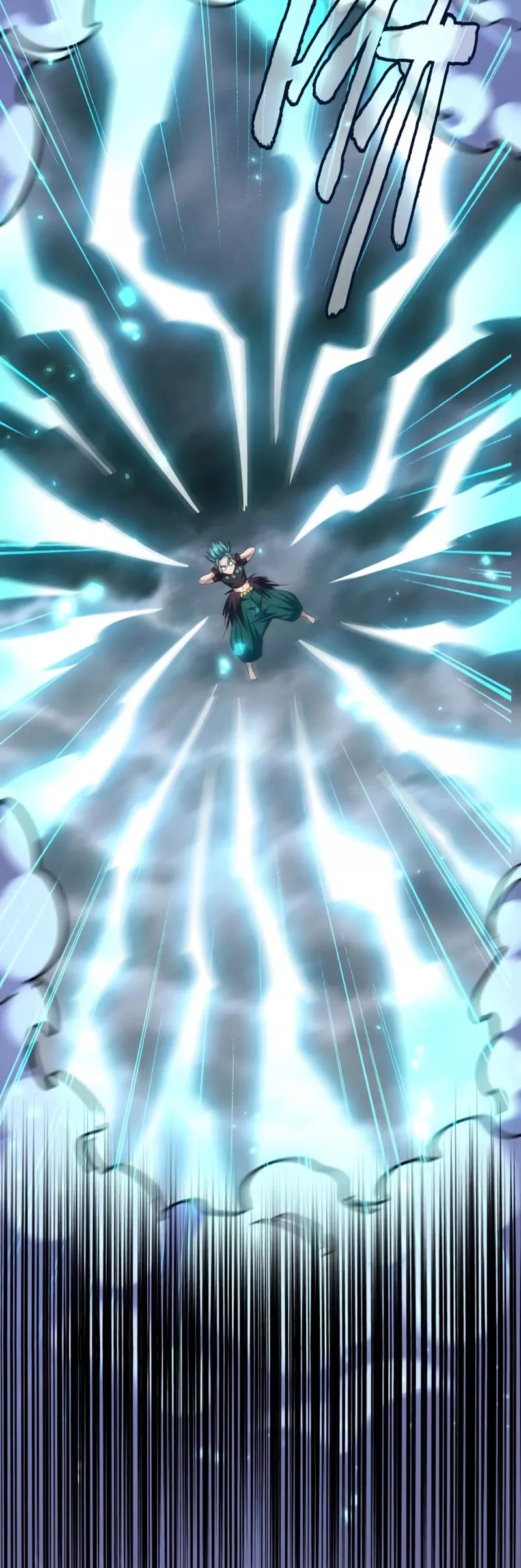 Magic Emperor, chapter 275, image 29