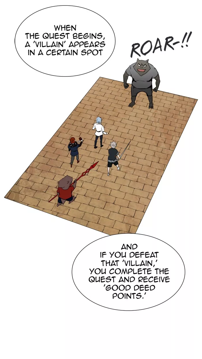 Tower of God, chapter 348, image 21
