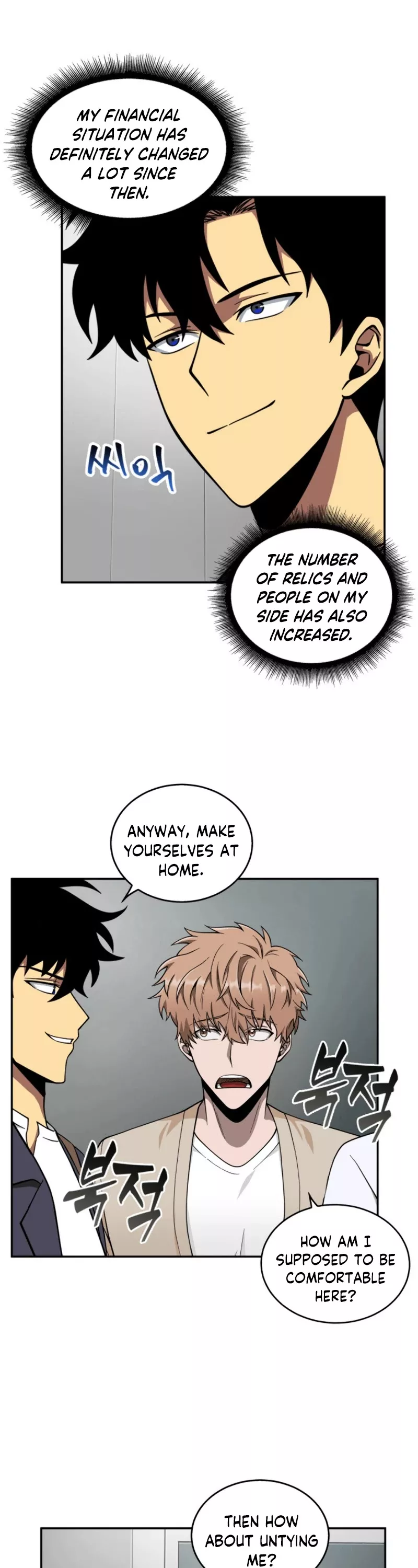 Tomb Raider King, chapter 81, image 22