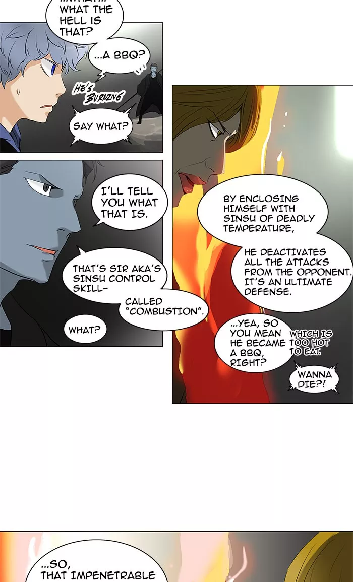 Tower of God, chapter 217, image 15