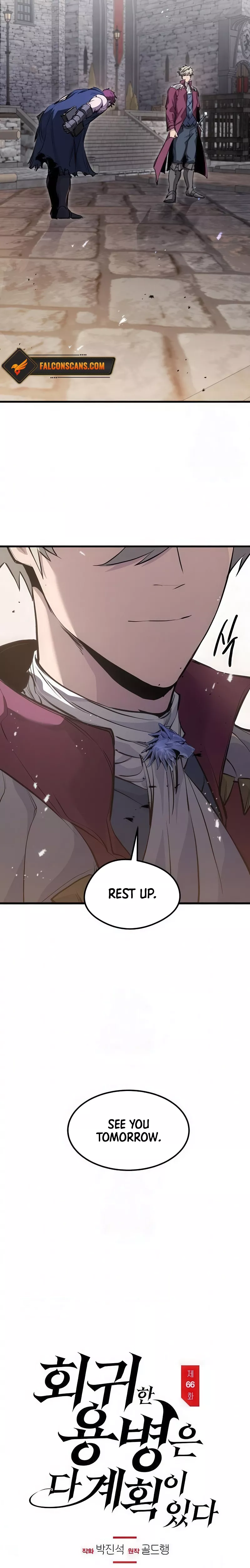 The Regressed Mercenary Has a Plan, chapter 66, image 16