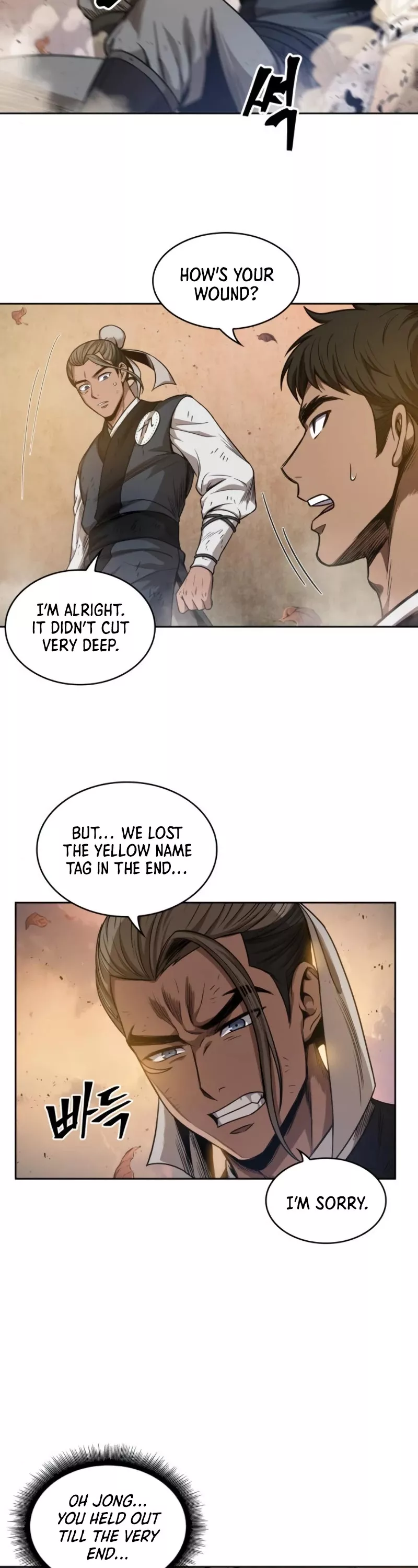 Nano Machine, chapter 49, image 7