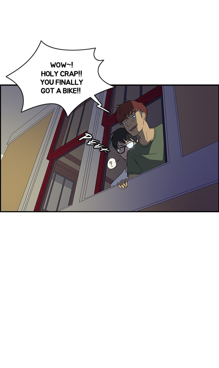 Wind Breaker, chapter 32, page 33