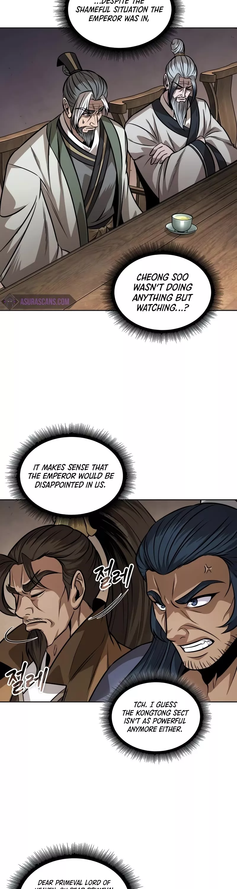 Nano Machine, chapter 221, image 13