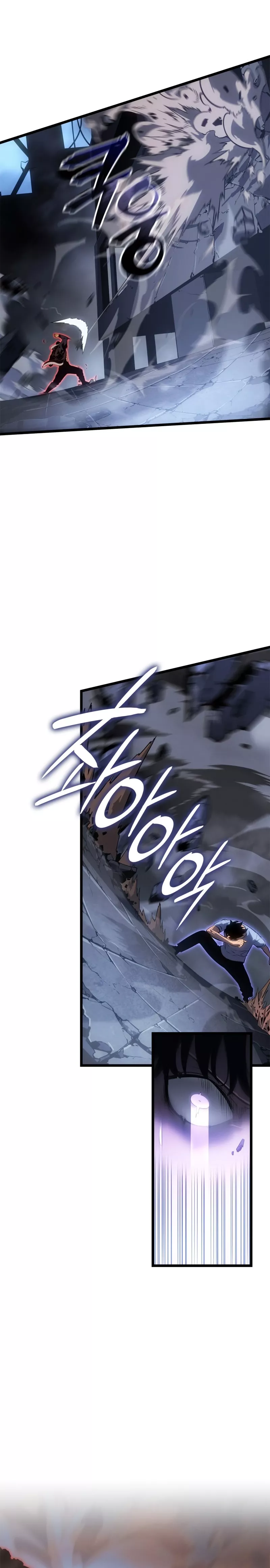 Solo Leveling: Ragnarok, chapter 57, image 15