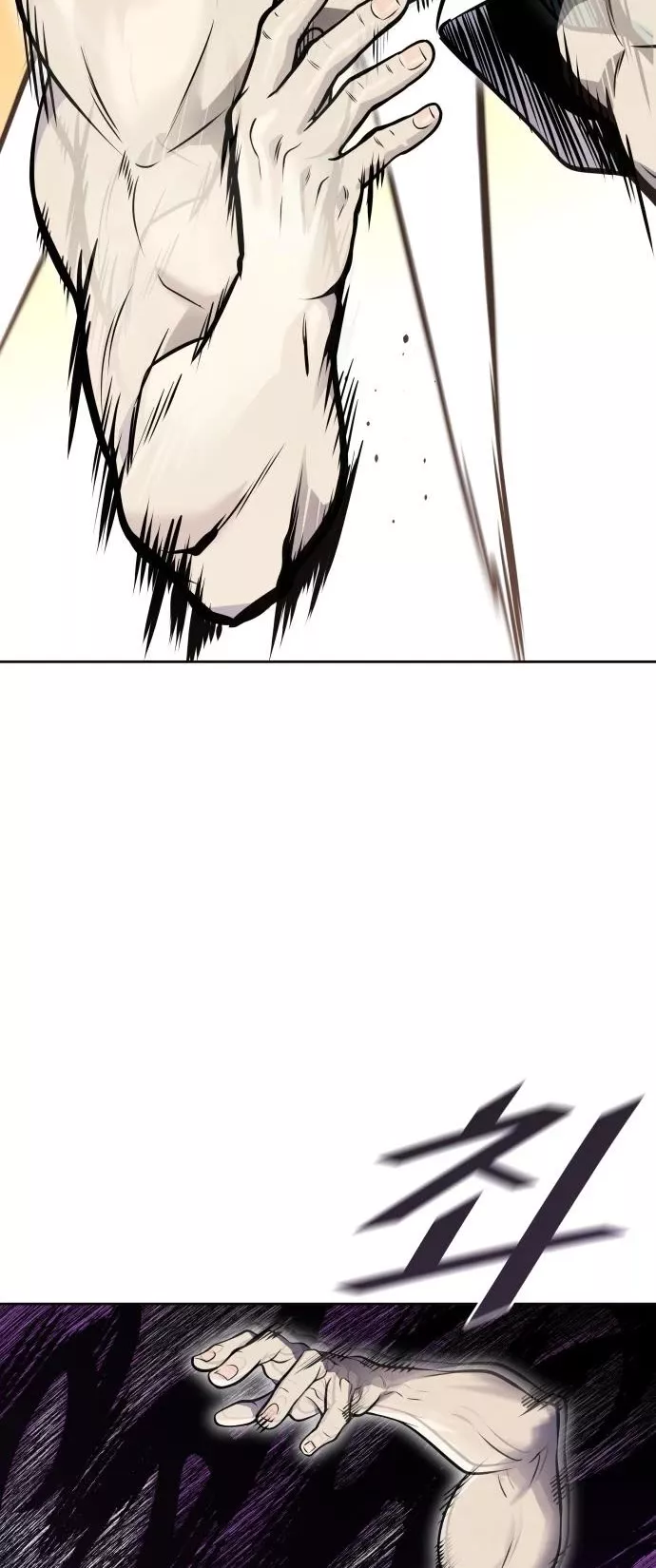 Tower of God, chapter 599, image 49