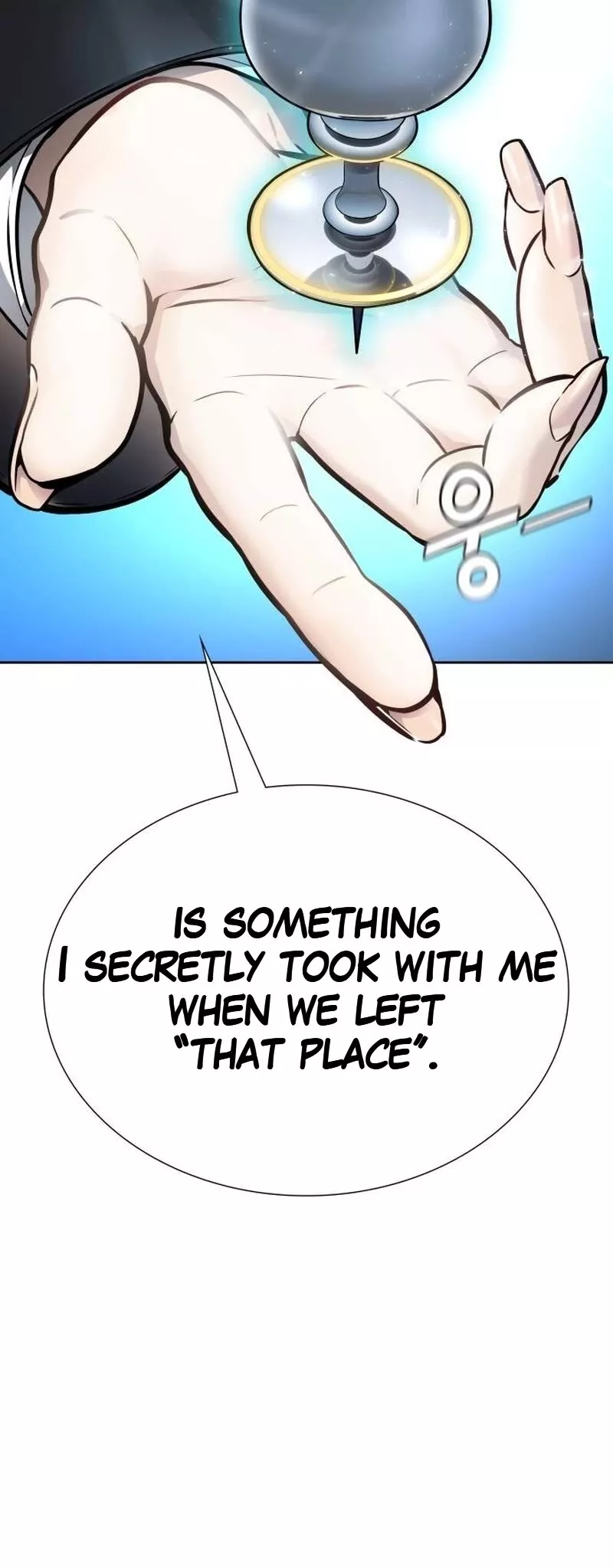 Tower of God, chapter 646, image 17