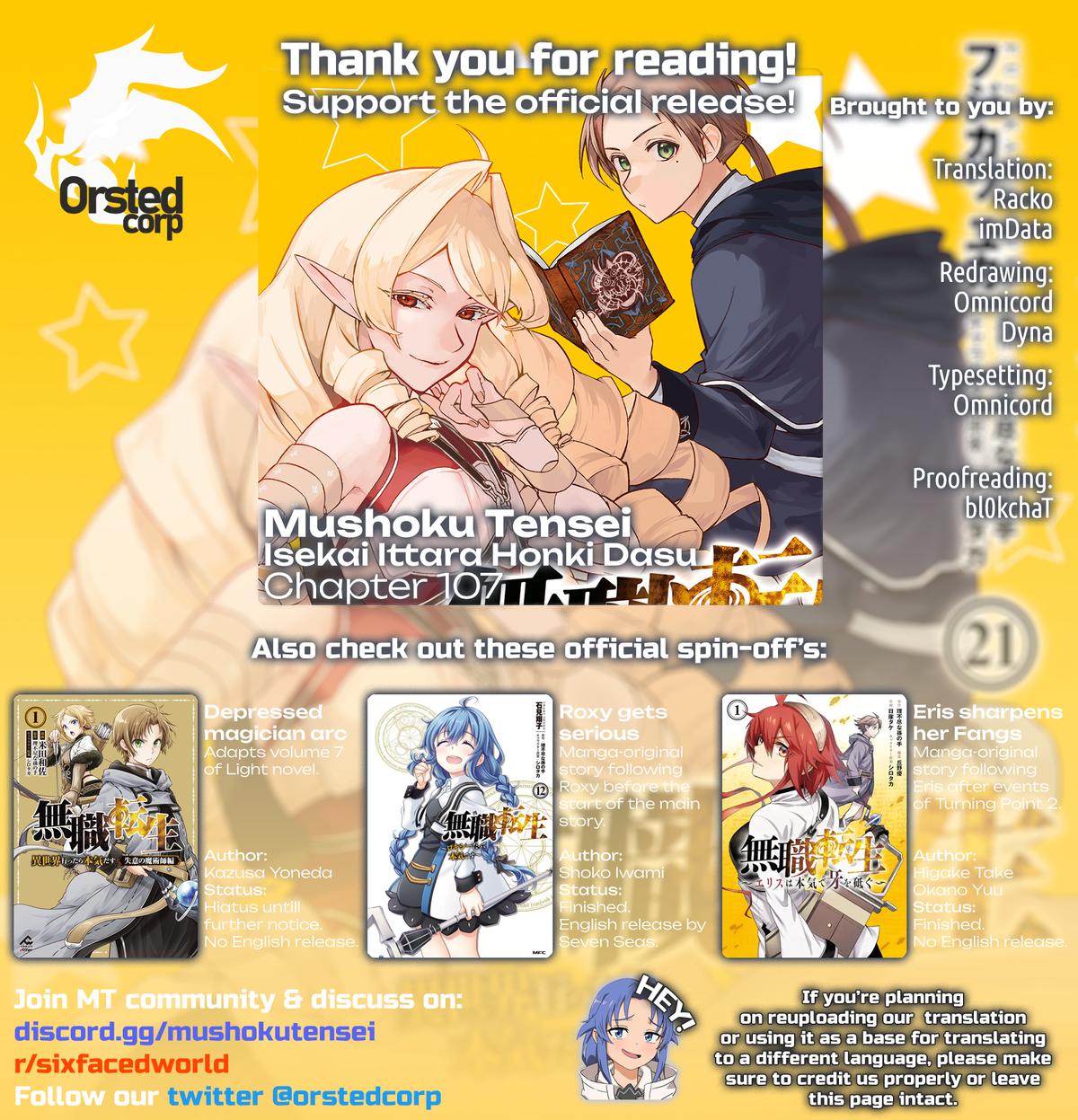 Mushoku Tensei: Jobless Reincarnation, chapter 107, image 23