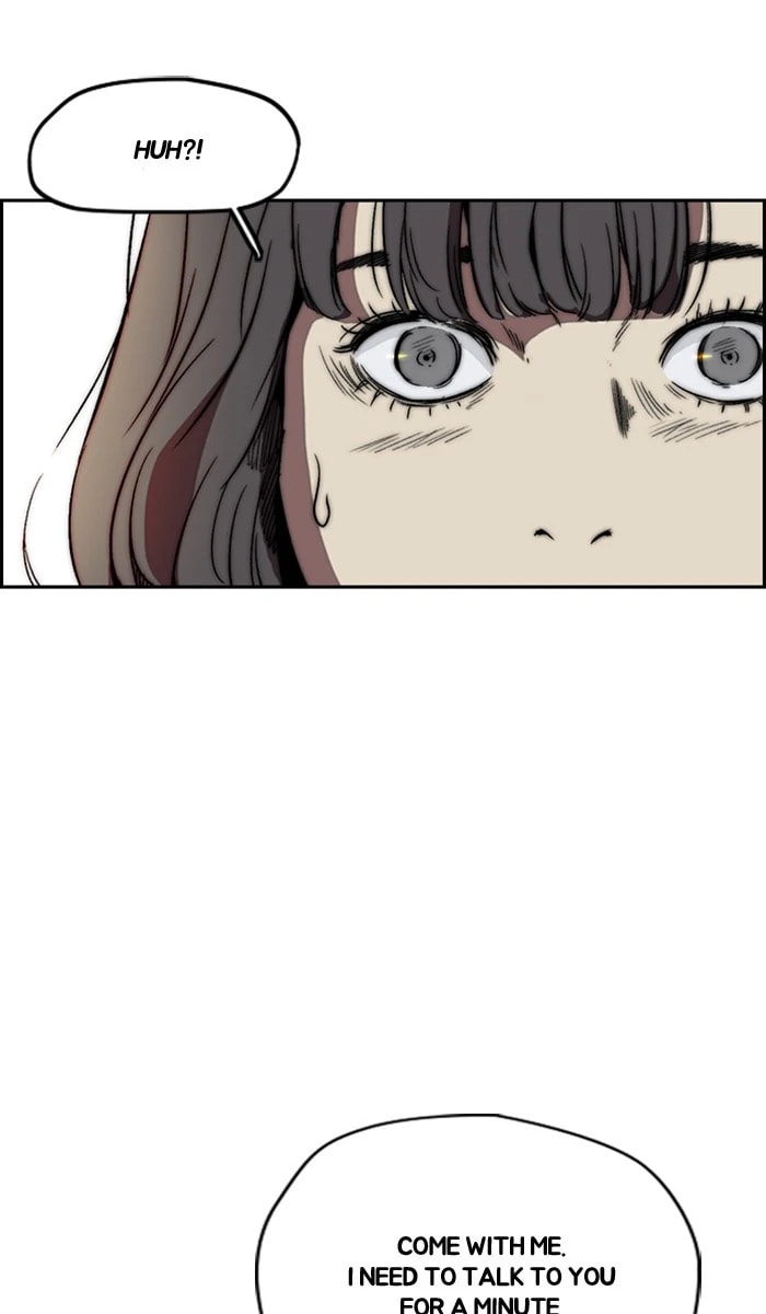 Wind Breaker, chapter 214, image 22