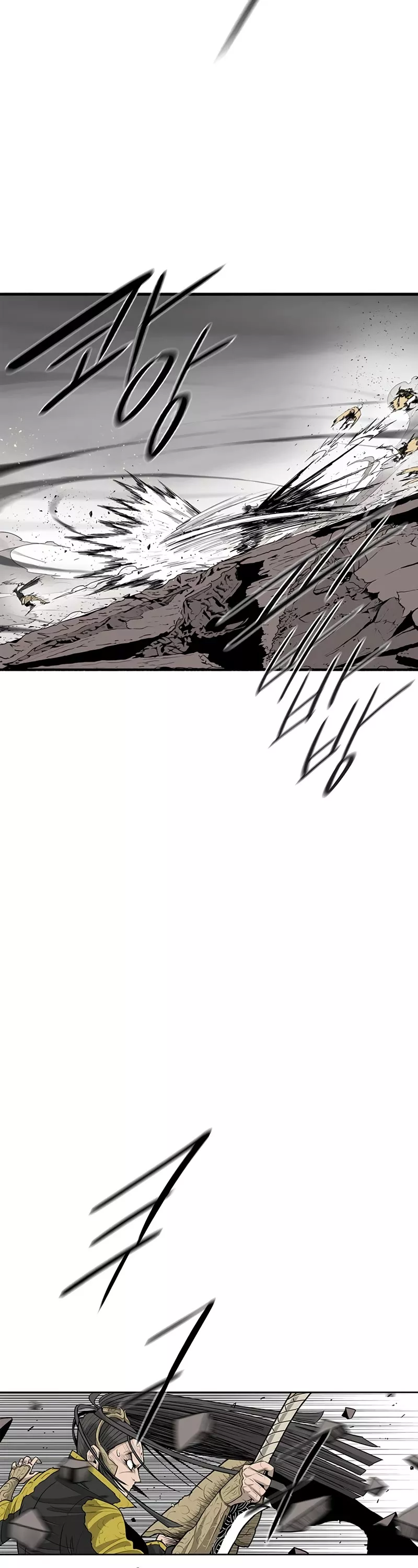 Legend of the Northern Blade, chapter 161, image 21