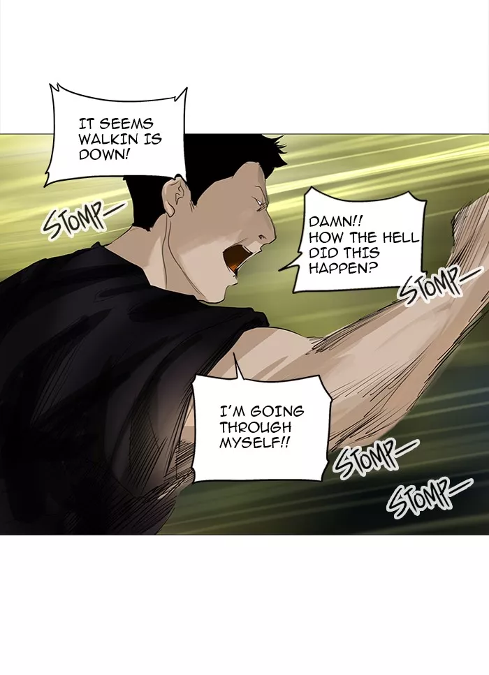 Tower of God, chapter 234, image 37