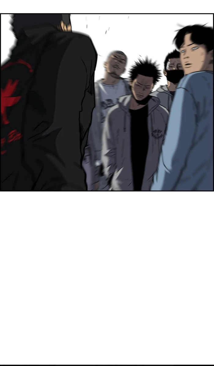 Wind Breaker, chapter 239, image 12