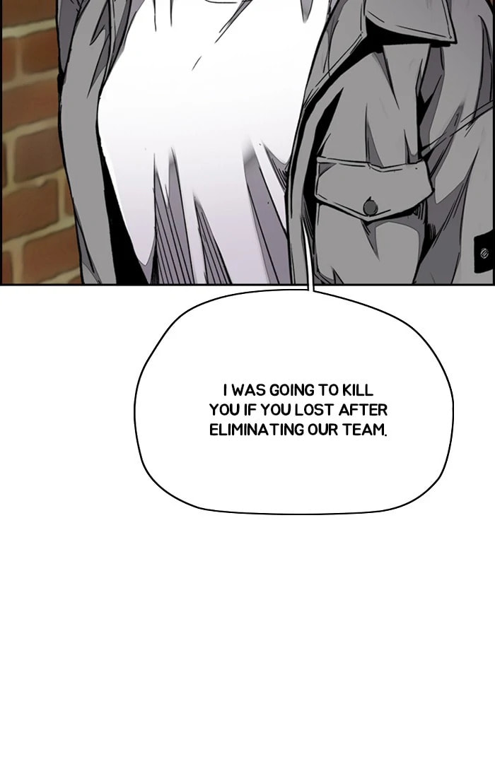 Wind Breaker, chapter 309, image 57