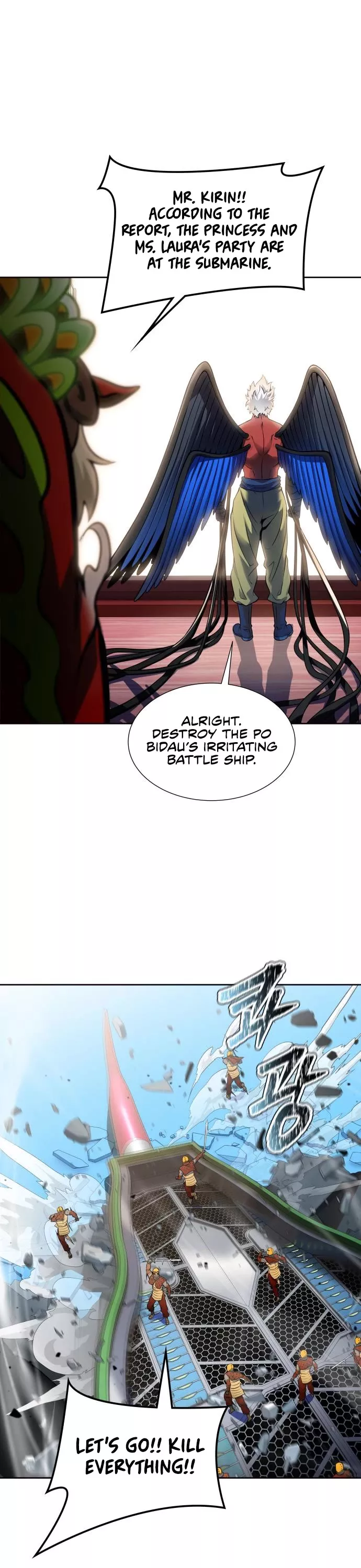 Tower of God, chapter 591, image 2