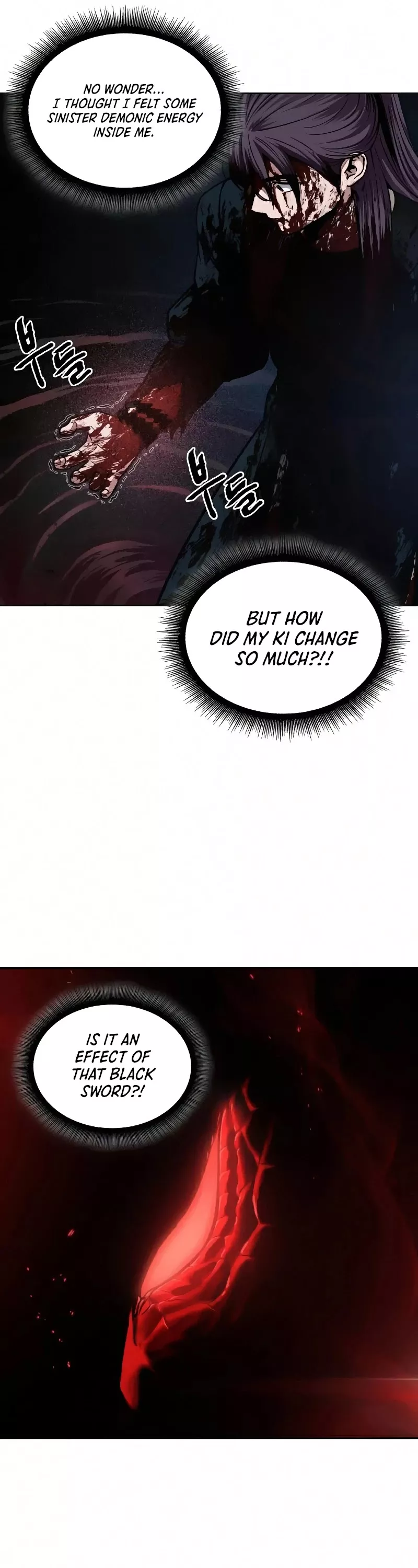 Nano Machine, chapter 76, image 44