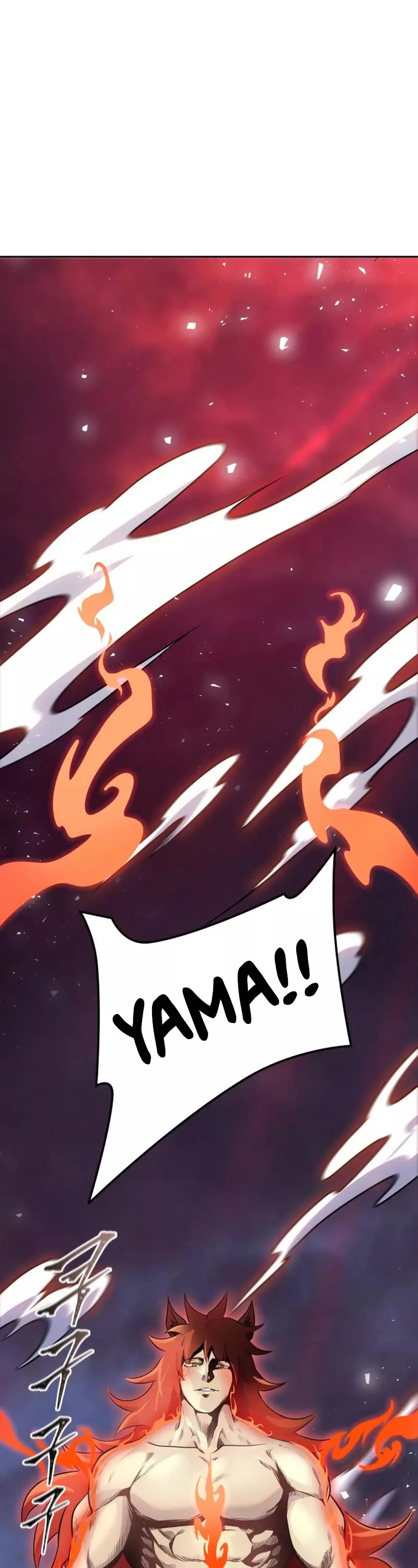 Tower of God, chapter 605, image 2