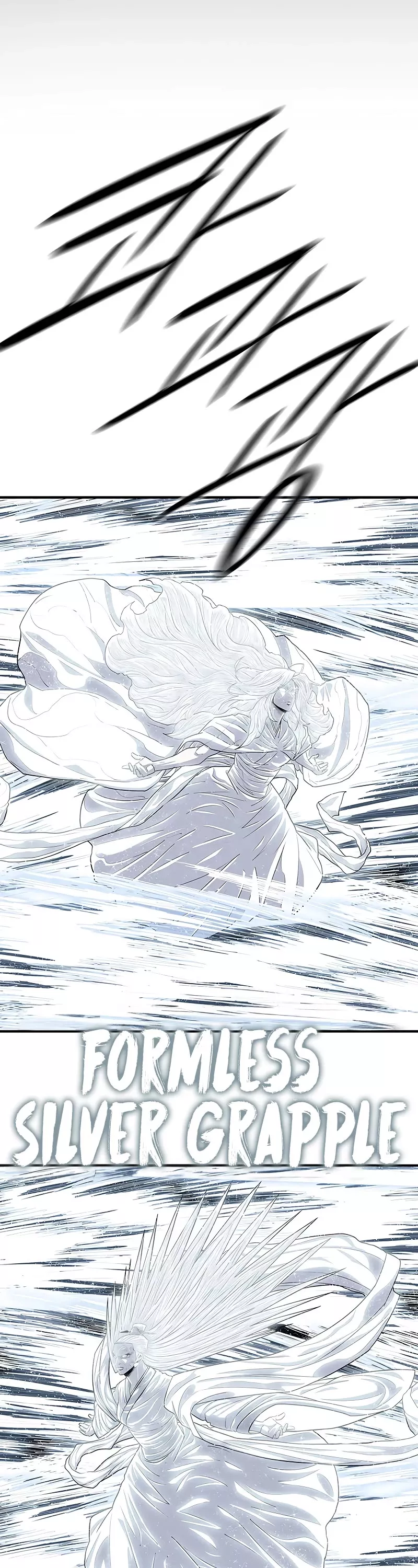 Legend of the Northern Blade, chapter 189, image 13