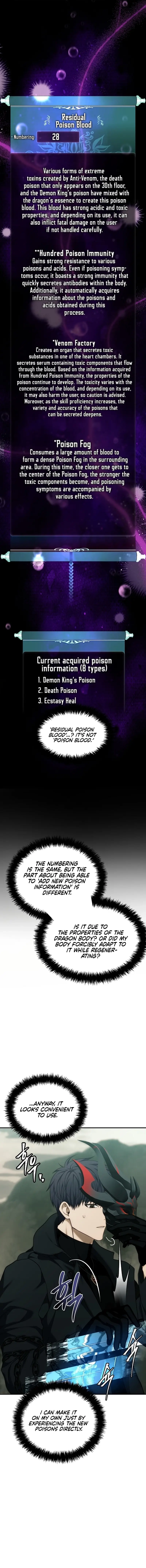 Second Life Ranker, chapter 185, image 2
