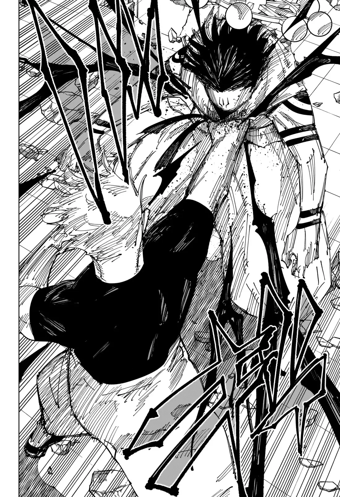 Jujutsu Kaisen, chapter 232, image 14