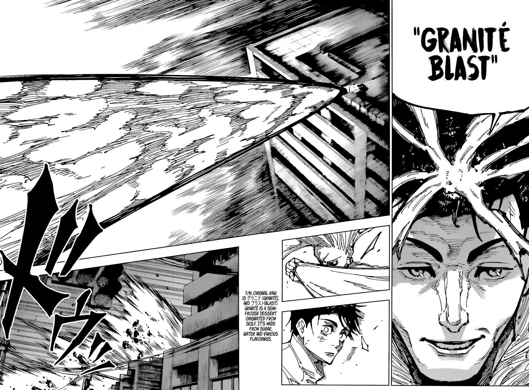 Jujutsu Kaisen, chapter 176, image 11