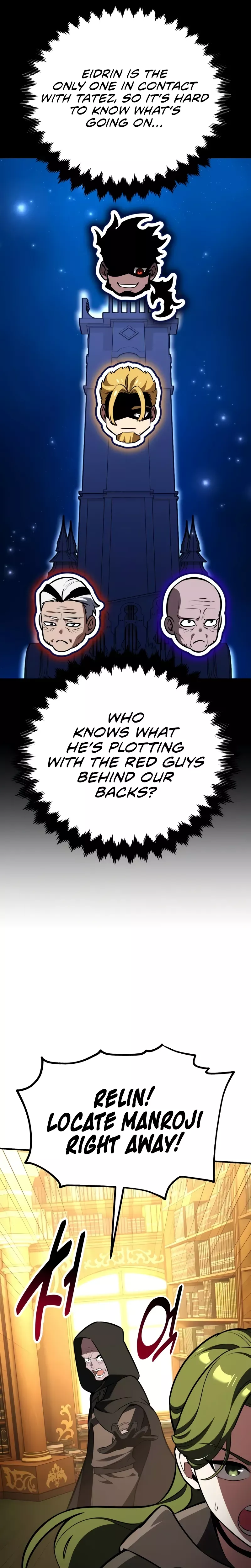I Killed the Main Player, chapter 77, image 5