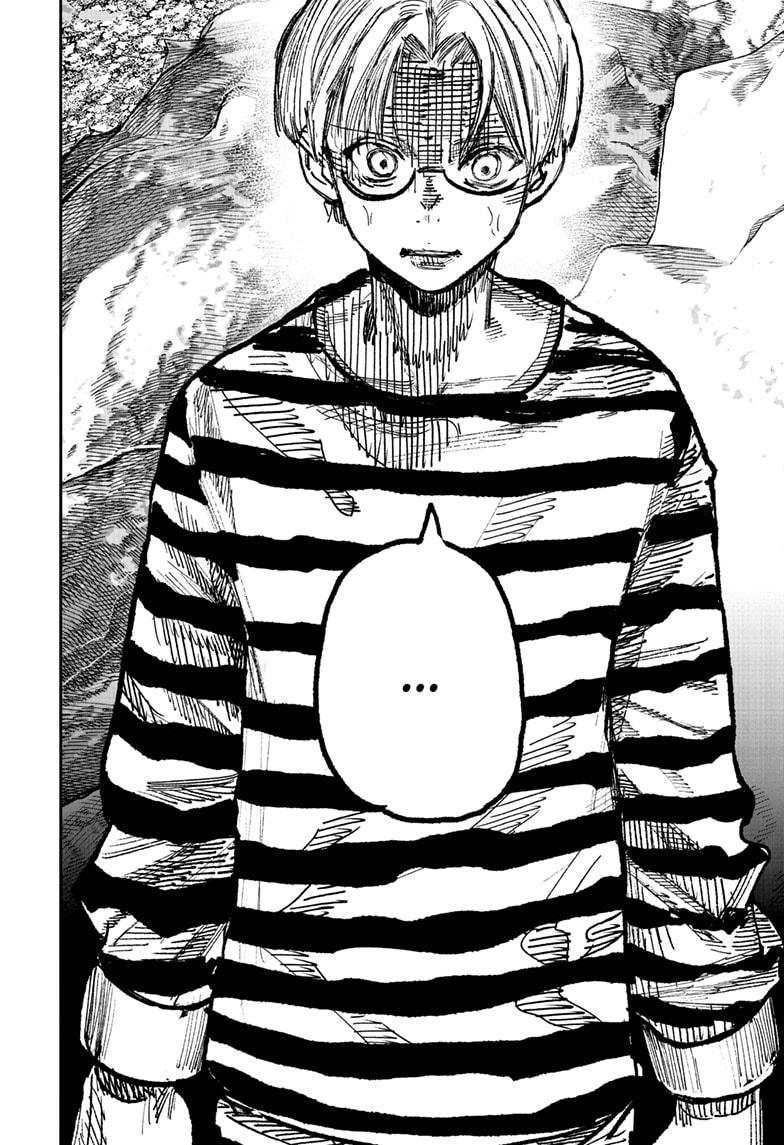 Choujin X, chapter 59.1, image 20