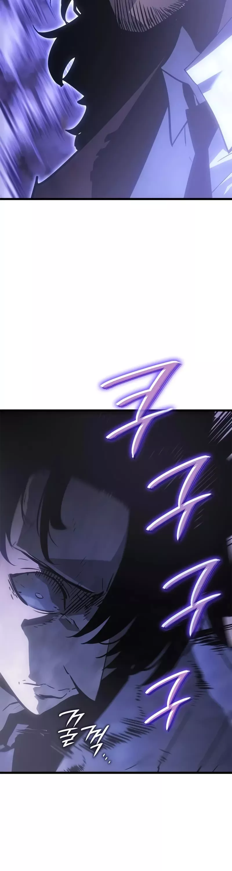 Solo Leveling: Ragnarok, chapter 34, image 31