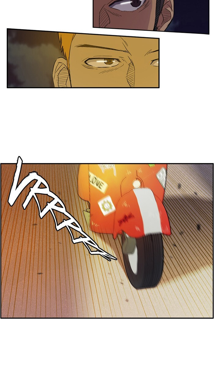Wind Breaker, chapter 12, page 14