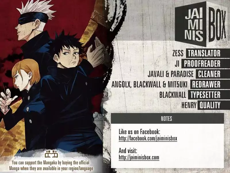 Jujutsu Kaisen, chapter 75, image 2