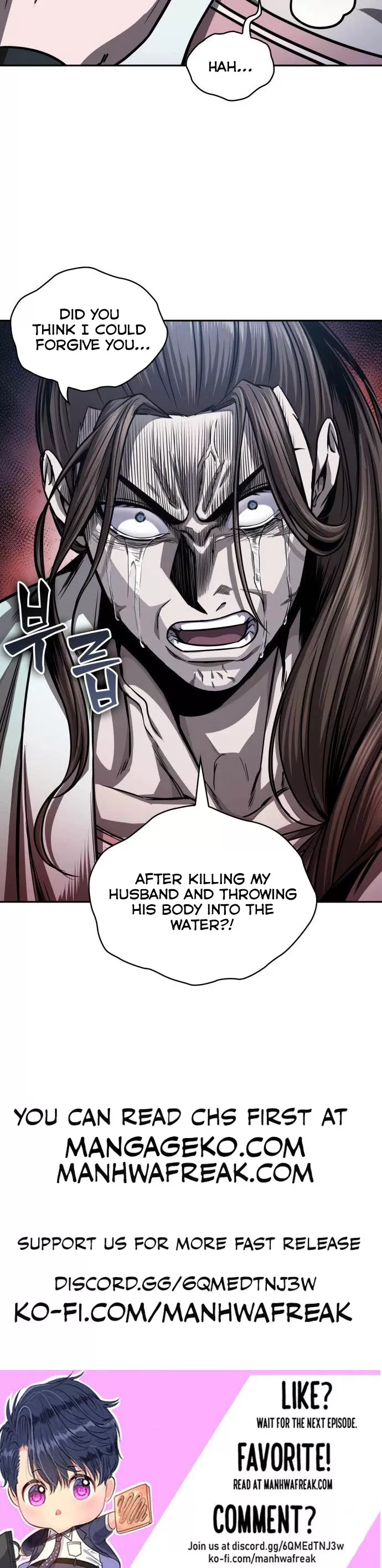 Nano Machine, chapter 164, image 45