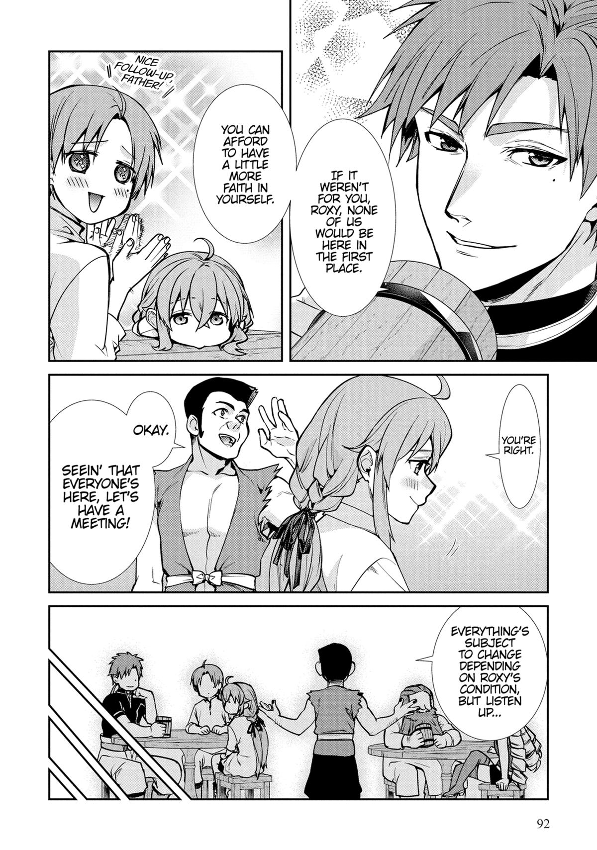 Mushoku Tensei: Jobless Reincarnation, chapter 104, image 16