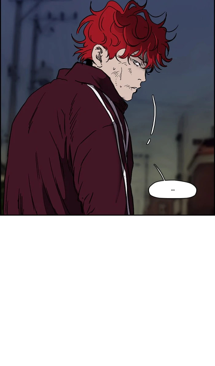 Wind Breaker, chapter 233, image 94