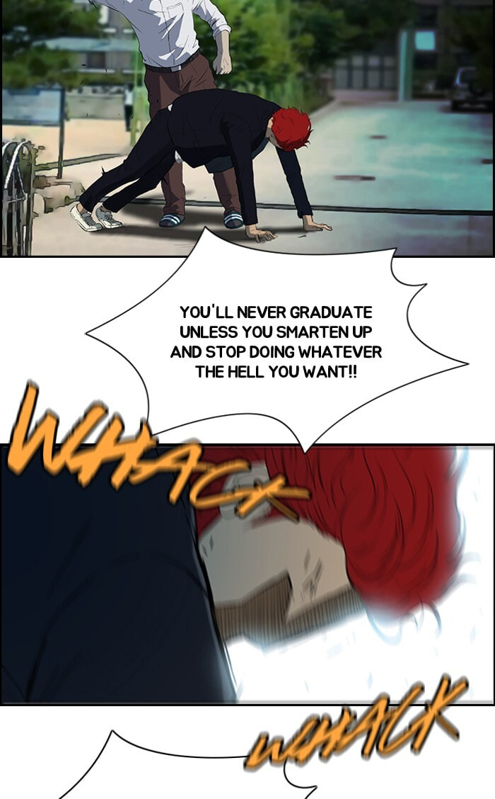 Wind Breaker, chapter 30, page 2