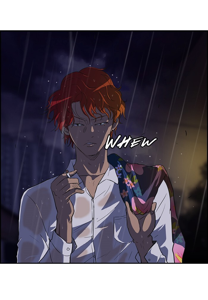 Wind Breaker, chapter 43, page 11