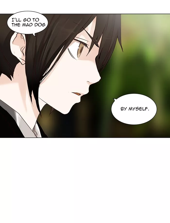Tower of God, chapter 162, image 16