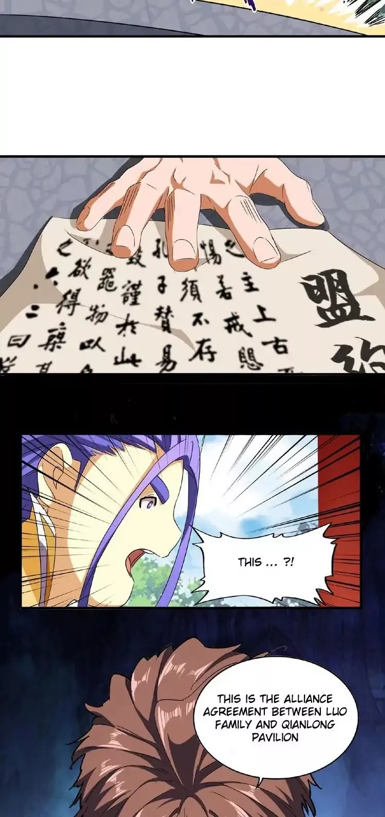 Magic Emperor, chapter 45, image 7