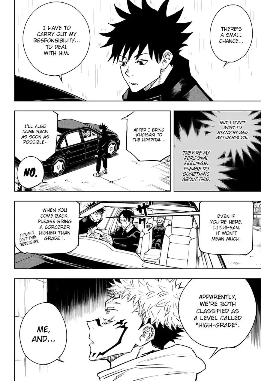 Jujutsu Kaisen, chapter 8, image 11