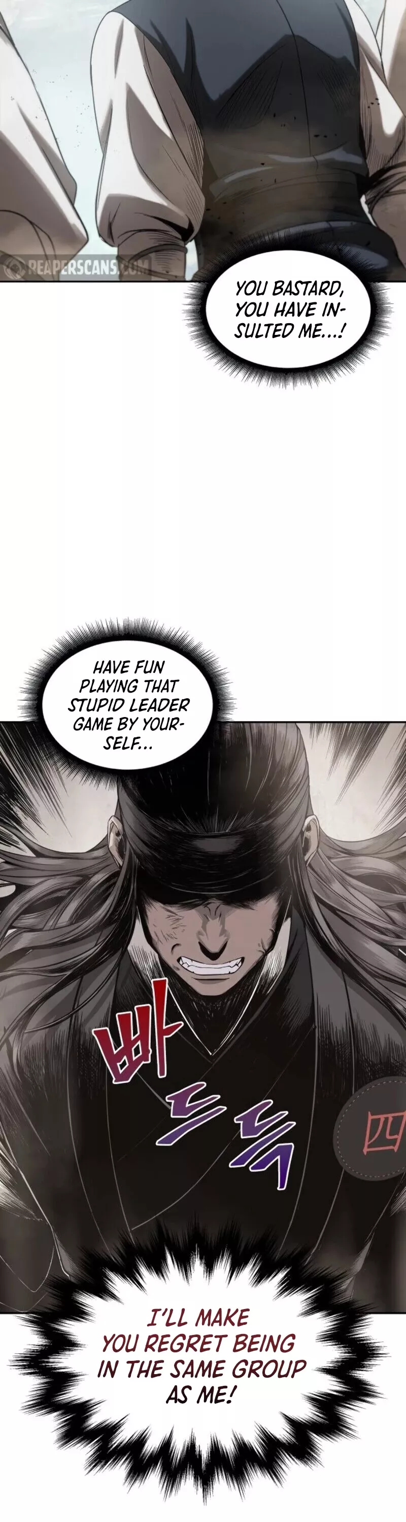 Nano Machine, chapter 13, image 23