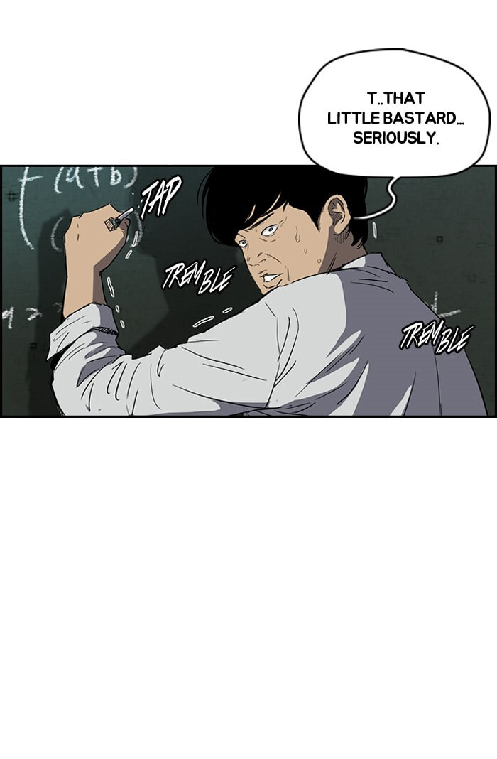 Wind Breaker, chapter 157, page 51