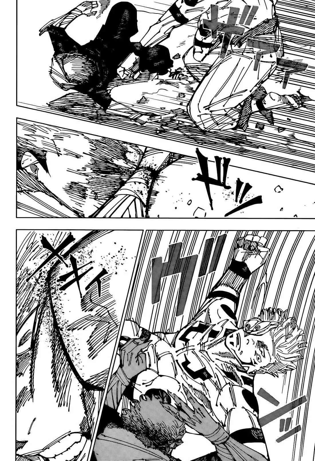 Jujutsu Kaisen, chapter 266, image 8